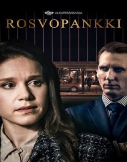 Los invencibles online